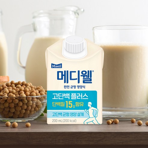 메디웰 고단백 플러스 영양식 200ml, 30개 솔직 후기 | 실사용자 리뷰 분석 - 상품 이미지 3