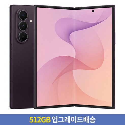 갤럭시 Z 폴드8 울트라 바이올렛 쉐도우 색상