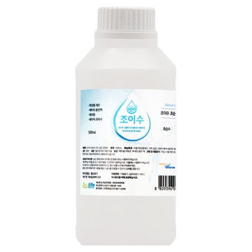 조이수 초순수 3차 살균 정제수, 500ml, 1개