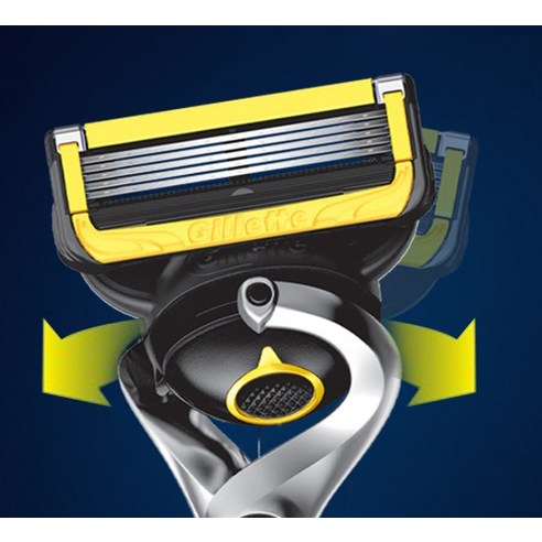 질레트 정품 프로쉴드 옐로우 매뉴얼 면도기 후기 분석 - 패키징 내부