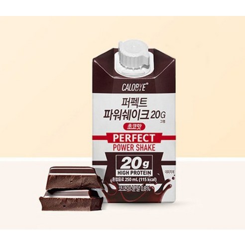 칼로바이 퍼펙트 파워쉐이크 초코맛 20g 250ml, 24개 솔직 후기 | 실사용자 리뷰 분석 - 상품 이미지 4