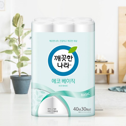 깨끗한나라 에코 베이직 2겹 롤화장지 실사용 후기 | 효과 있을까? - 상품 이미지 2