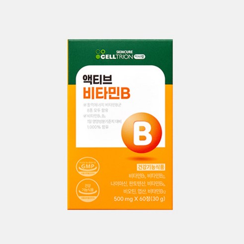 이너랩 액티브 비타민B 60정, 2개 맛있게 먹은 솔직 후기 - 상품 이미지 2