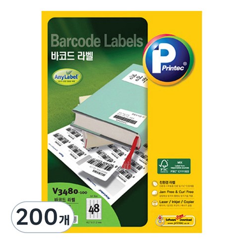 Printec 條碼 Any Label V3480-100, 48格, 200個 - 條碼用標籤紙 | 酷澎