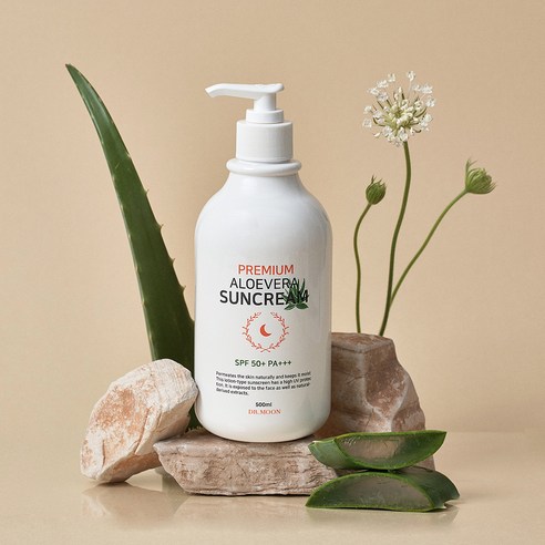 DRMOON 프리미엄 알로에베라 선크림 SPF50+ PA+++ 이미지 3