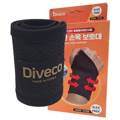 디베코 손목 보호대, 1개, 블랙