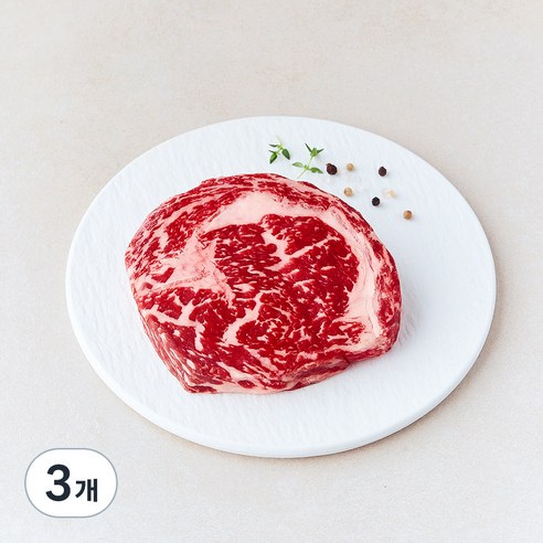 육교시 한우 1등급 숙성등심 스테이크용 (냉장), 200g, 3개