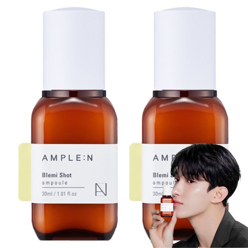 앰플엔 블레미샷 앰플, 30ml, 2개