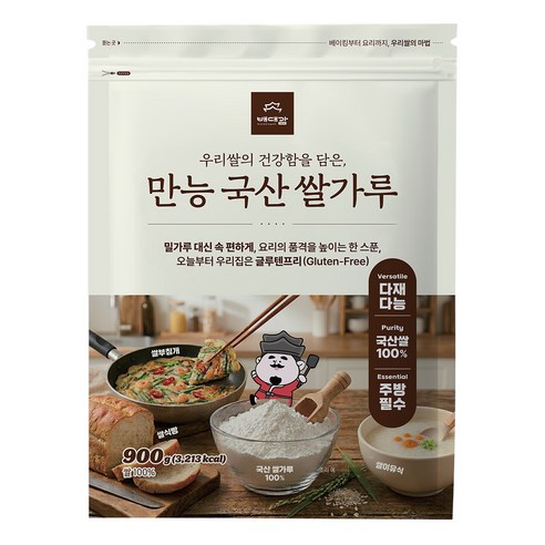배대감 만능 국산 쌀가루, 900g, 1개