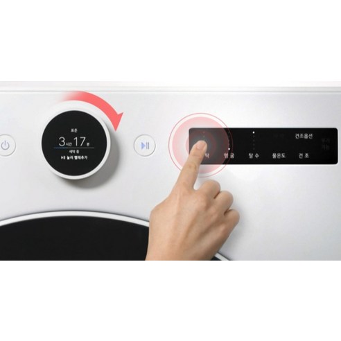 LG 트롬 워시콤보 세제 자동 투입통 및 내부 구조