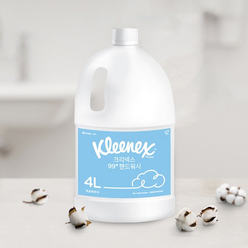 크리넥스 99 플러스 핸드워시 리필 허브파우더 후기 분석 - 리필 교체 편의성