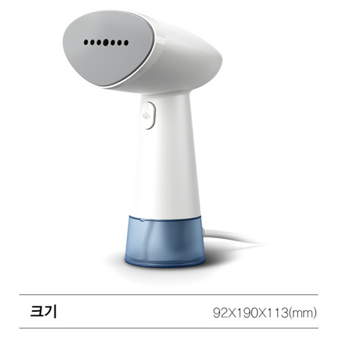 필립스 핸디형 스팀다리미 1000 시리즈 후기 분석 - 필립스 정품 로고 및 품질 보증