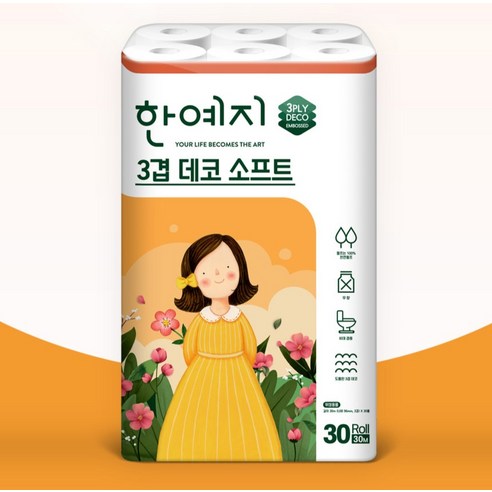 한예지 3겹 데코 소프트 롤 화장지 이미지 3