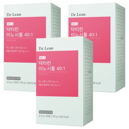 닥터린 이노시톨 40:1 135g, 3개 맛있게 먹은 솔직 후기 썸네일
