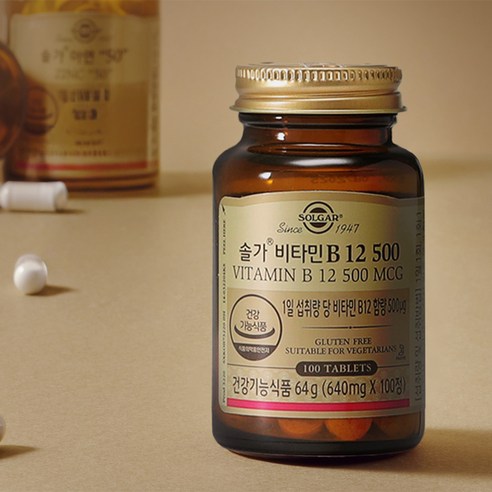 솔가 비타민 B12 500 100정, 1개 이미지 2