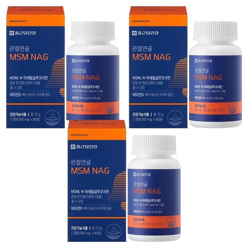 종근당건강 관절연골 MSM NAG 72g, 90정, 3개