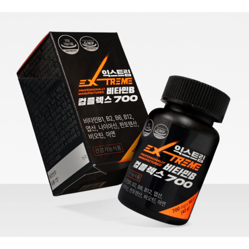 익스트림 비타민B 컴플렉스 700 42g 60정, 1개 맛있게 먹은 솔직 후기 - 상품 이미지 2