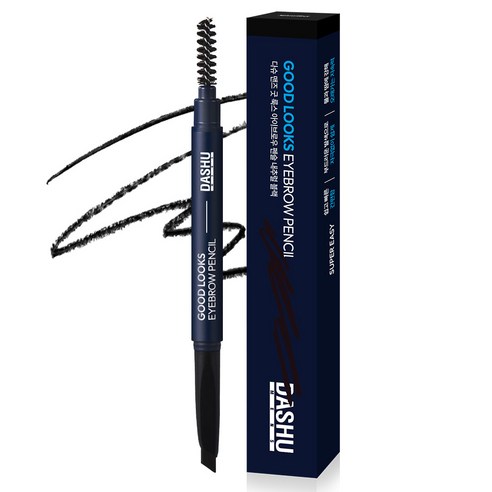 다슈 맨즈 굿 룩스 아이브로우 펜슬 솔직 후기 | 피부 타입별 분석 썸네일