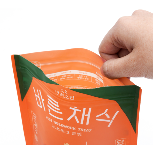 반려소반 강아지 바른채식 노즈워크 트릿 솔직 후기 | 실제 사용자 리뷰 총정리 - 상품 이미지 4