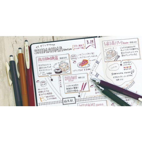 제브라 사라사 나노 빈티지 5색 세트 0.3mm 후기 분석 - 색상별 발색 비교 2