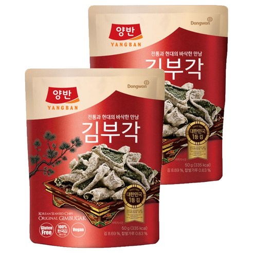 양반 김부각, 50g, 2개