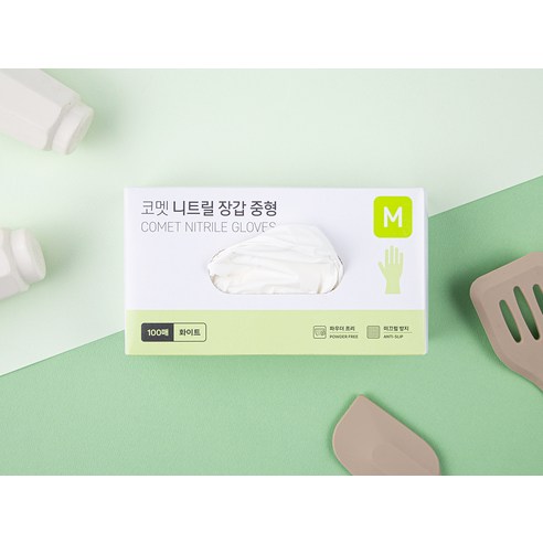 코멧 니트릴장갑 화이트 솔직 후기 | 실사용자 리뷰 분석 - 상품 이미지 2