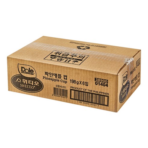 돌 후룻컵 스위티오 파인애플컵 후기 분석 - 내장된 미니 포크 디테일