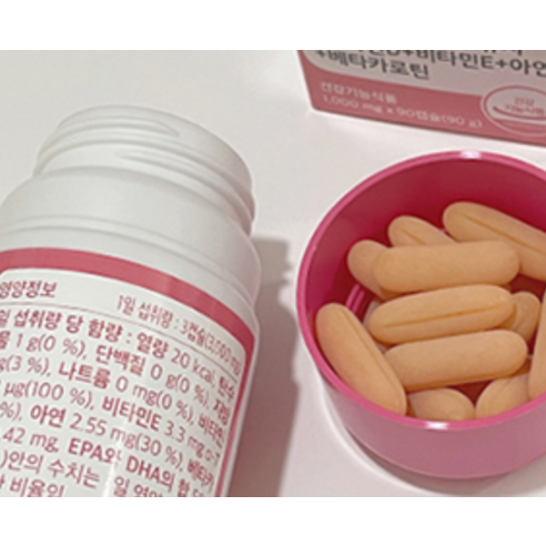 굿앤키즈 맛있는 오메가3 츄어블 90정, 1개 맛있게 먹은 솔직 후기 - 상품 이미지 4