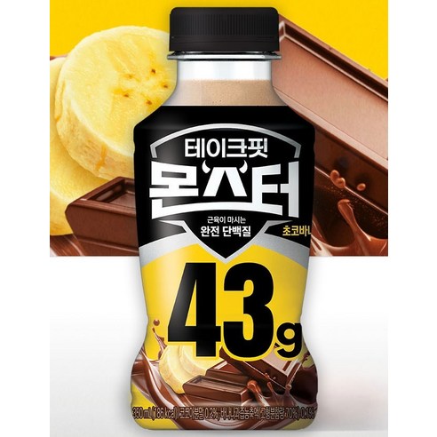 테이크핏 몬스터 초코바나나 프로틴 후기 분석 - 제형 및 색상 확인