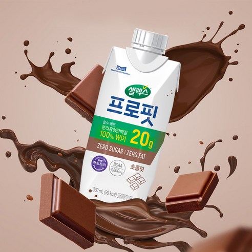 텅 빈 에너지, 더 이상 당신의 발목을 잡지 못할 거예요.