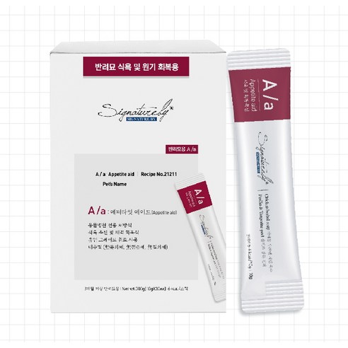 시그니처바이 고양이 에이에이 처방식 스틱 이미지 3