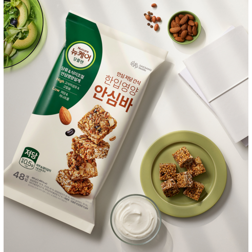 뉴케어 정품 당플랜 한입영양 안심바 480g, 1개 맛있게 먹은 솔직 후기 - 상품 이미지 3