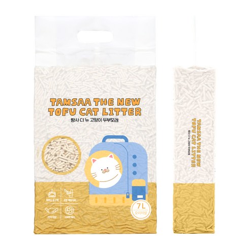 탐사 더 뉴 고양이 압축 두부모래 솔직 후기 | 실사용자 리뷰 분석 - 상품 이미지 3