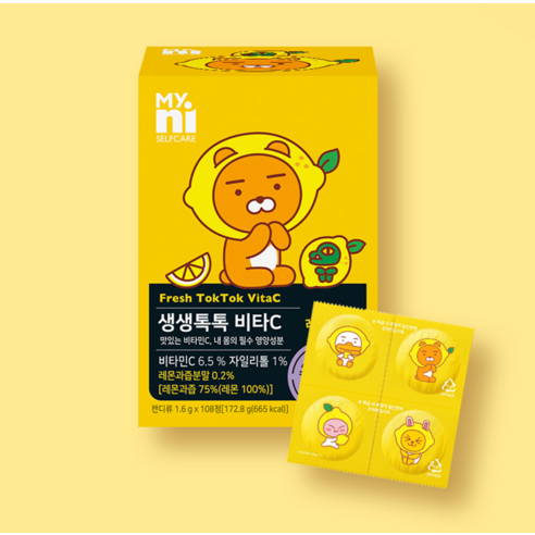 마이니 생생톡톡 비타C 108정, 1개 맛있게 먹은 솔직 후기 - 상품 이미지 2