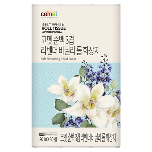코멧 순백 3겹 라벤더 바닐라 롤화장지 솔직 후기 | 실사용자 리뷰 분석 - 상품 이미지 1