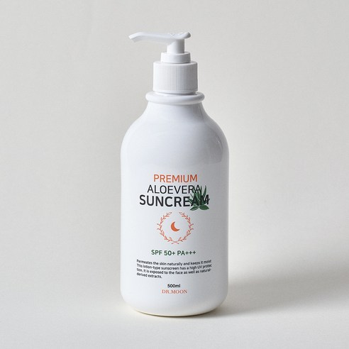 DRMOON 프리미엄 알로에베라 선크림 SPF50+ PA+++ 이미지 2
