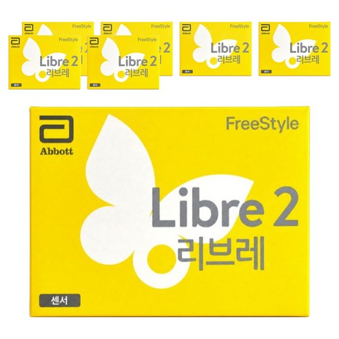 애보트 프리스타일 리브레2 연속 혈당측정기, FreeStyle Libre 2, 7개