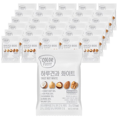 하루견과 화이트 믹스넛, 20g, 50개