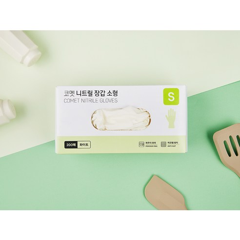코멧 니트릴장갑 화이트 솔직 후기 | 실사용자 리뷰 분석 - 상품 이미지 3