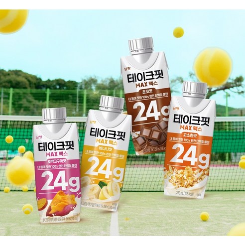 테이크핏 맥스 바나나맛 프로틴 250ml, 48개 솔직 후기 | 실사용자 리뷰 분석 - 상품 이미지 4