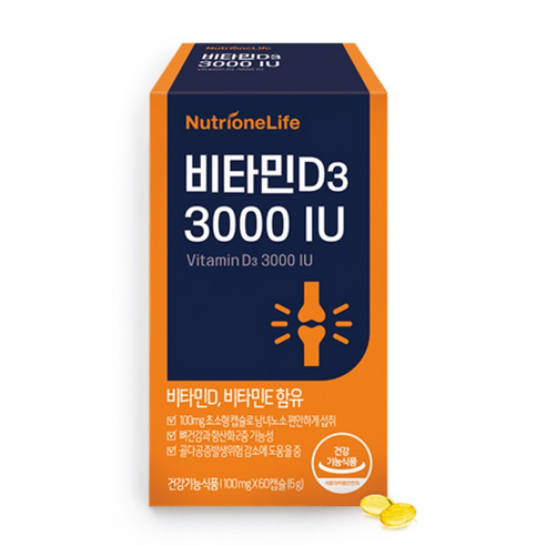 뉴트리원 비타민D3 3000 IU 60정, 3개 이미지 2