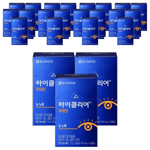 아이클리어 루테인, 30정, 27개