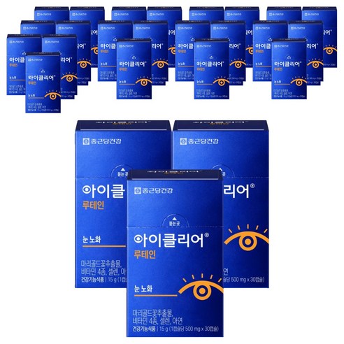 아이클리어 루테인, 30정, 30개