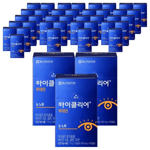 아이클리어 루테인, 30정, 54개