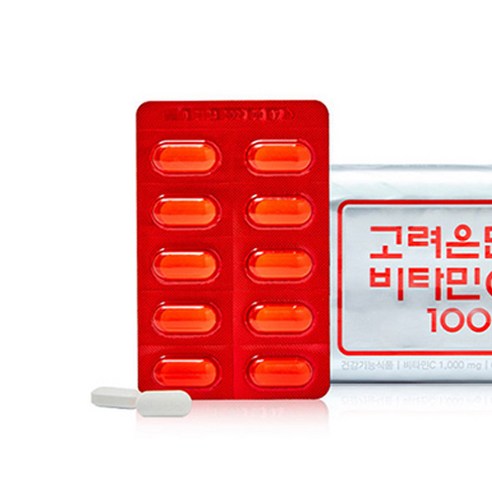 국민 비타민 고려은단 비타민C 1000, 지금 바로 건강 투자를 시작하세요!