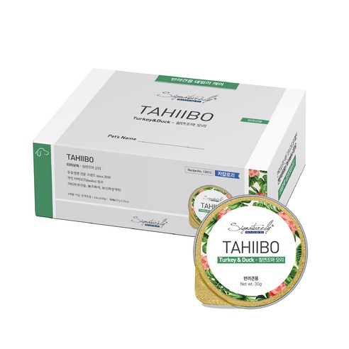 시그니처바이 강아지 타히보 캔 간식, 혼합맛(칠면조/오리), 540g, 1개