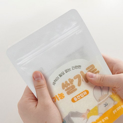 우리 아기 첫 이유식, 유기농 쌀가루로 안심하고 시작하세요