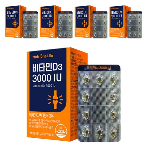 뉴트리원 비타민D3 3000 IU, 60정, 5개