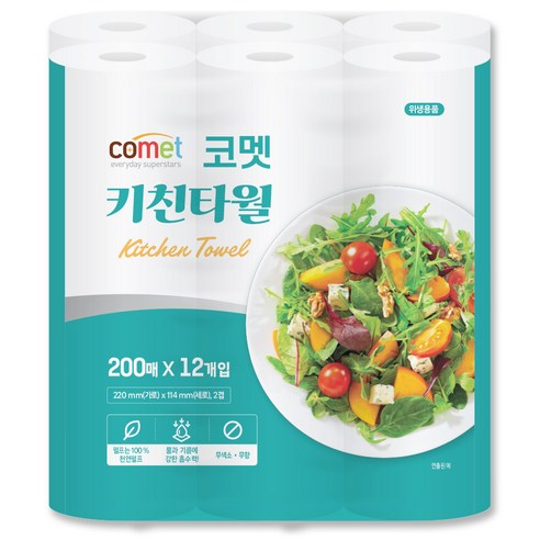 코멧 천연펄프 키친타월 솔직 후기 | 실사용자 리뷰 분석 썸네일