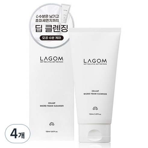 라곰 셀럽 마이크로 폼 클렌저, 150ml, 4개